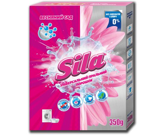 Стиральный порошок Sila Universal Весенний сад 350 г (4823107605086)