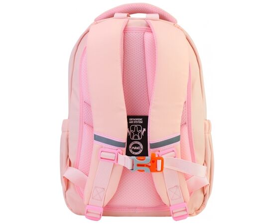 Рюкзак школьный Maxi 15" Пудровый (MX85120), изображение 2 Рюкзак школьный Maxi 15" Пудровый (MX85120), изображение 2