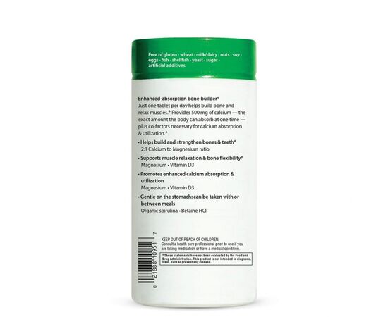 Витамин Rainbow Light Кальций с Магнием и Витамином D3, Food-Based Calcium with Ma (RLT-10952), изображение 2 Витамин Rainbow Light Кальций с Магнием и Витамином D3, Food-Based Calcium with Ma (RLT-10952), изображение 2