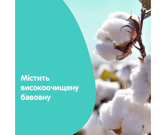 Детское масло Johnson’s baby Нежность хлопка 200 мл (3574669908283), изображение 6 Детское масло Johnson’s baby Нежность хлопка 200 мл (3574669908283), изображение 6