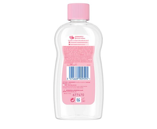 Детское масло Johnson’s baby 200 мл (3574669909594), изображение 2 Детское масло Johnson’s baby 200 мл (3574669909594), изображение 2