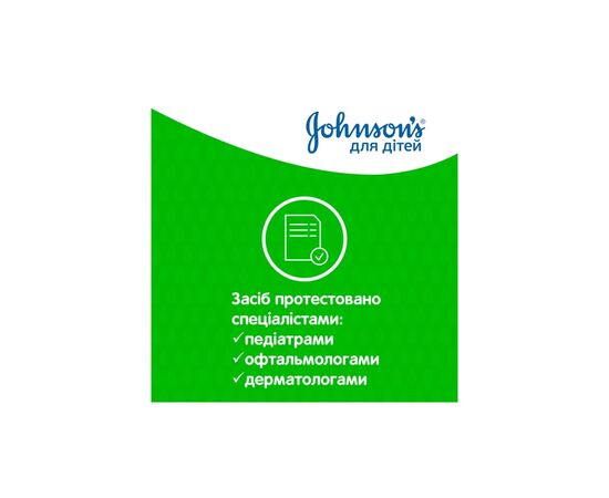 Детский шампунь Johnson’s baby м`який, 500 мл (3574669909518), изображение 7