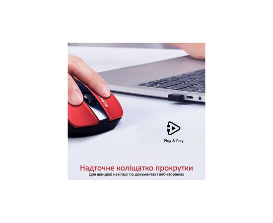 Мышка Promate Cursor Wireless Red (cursor.red), изображение 5 Мышка Promate Cursor Wireless Red (cursor.red), изображение 5