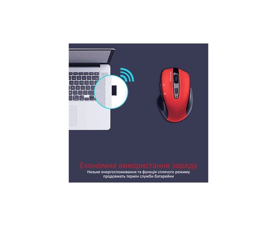 Мышка Promate Cursor Wireless Red (cursor.red), изображение 6 Мышка Promate Cursor Wireless Red (cursor.red), изображение 6