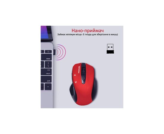 Мышка Promate Cursor Wireless Red (cursor.red), изображение 7 Мышка Promate Cursor Wireless Red (cursor.red), изображение 7