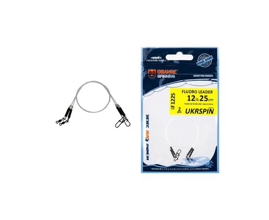 Поводок Ukrspin Orange Spinning Fluoro Sunline 25см 6кг(12lb)/0.3 мм (2шт/уп) (1590.01.63)