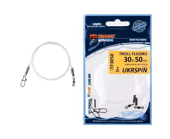 Поводок Ukrspin Orange Spinning Fluoro Sunline 40см 14кг(30lb)/0.6 мм (2шт/уп) (1590.01.69)