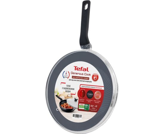 Сковорода Tefal Generous Cook з кришкою Wok 28 см (C2771953_SET), зображення 5 Сковорода Tefal Generous Cook з кришкою Wok 28 см (C2771953_SET), зображення 5
