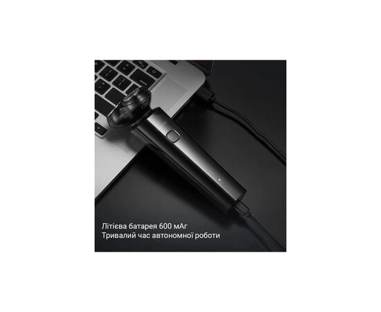 Электробритва Xiaomi F302-BK, изображение 6 Электробритва Xiaomi F302-BK, изображение 6