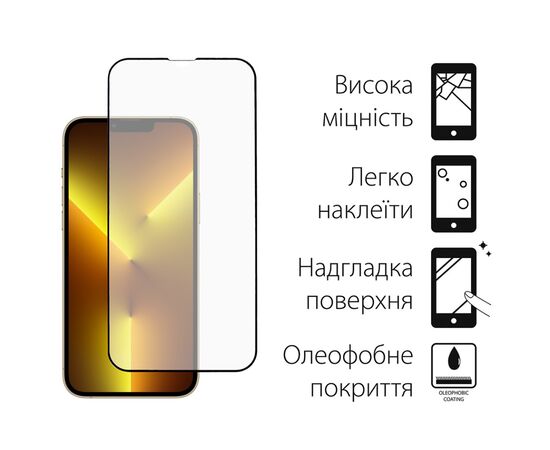 Стекло защитное Dengos iPhone 13/13 Pro 2pcs kit (DG-TG2P-31), изображение 2 Стекло защитное Dengos iPhone 13/13 Pro 2pcs kit (DG-TG2P-31), изображение 2