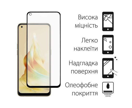 Стекло защитное Dengos Oppo Reno 8T 2pcs kit (DG-TG2P-50), изображение 2 Стекло защитное Dengos Oppo Reno 8T 2pcs kit (DG-TG2P-50), изображение 2