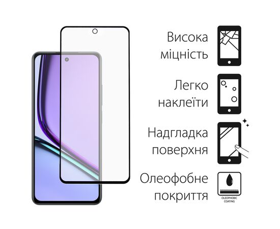 Стекло защитное Dengos Realme C67 2pcs kit (DG-TG2P-48), изображение 2 Стекло защитное Dengos Realme C67 2pcs kit (DG-TG2P-48), изображение 2