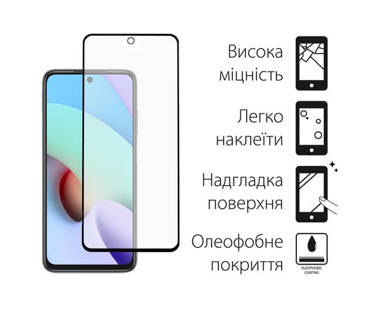 Скло захисне Dengos Xiaomi Redmi 10 2022 2pcs kit (DG-TG2P-46), зображення 2 Скло захисне Dengos Xiaomi Redmi 10 2022 2pcs kit (DG-TG2P-46), зображення 2
