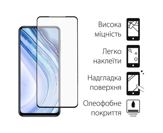 Стекло защитное Dengos Xiaomi Redmi Note 9 Pro/9s 2pcs kit (DG-TG2P-43), изображение 2 Стекло защитное Dengos Xiaomi Redmi Note 9 Pro/9s 2pcs kit (DG-TG2P-43), изображение 2