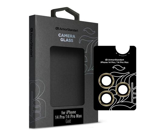 Стекло защитное Armorstandart Camera glass Supreme Black Icon iPhone 14 Pro/14 Pro Max Gold (ARM76598)