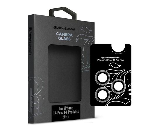 Стекло защитное Armorstandart Camera glass Supreme Black Icon iPhone 14 Pro/14 Pro Max Silver (ARM76597)