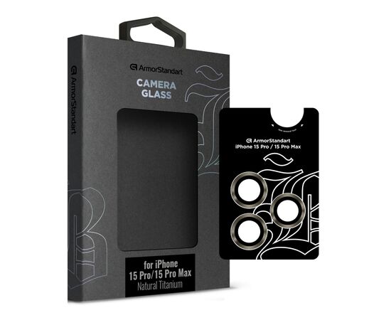 Стекло защитное Armorstandart Camera glass Supreme Black Icon iPhone 15 Pro/15 Pro Max Natural Titanium (ARM76592)