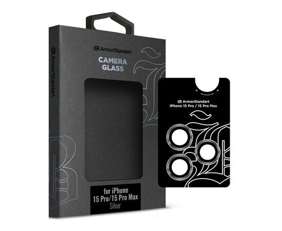 Стекло защитное Armorstandart Camera glass Supreme Black Icon iPhone 15 Pro/15 Pro Max Silver Titanium (ARM76593)