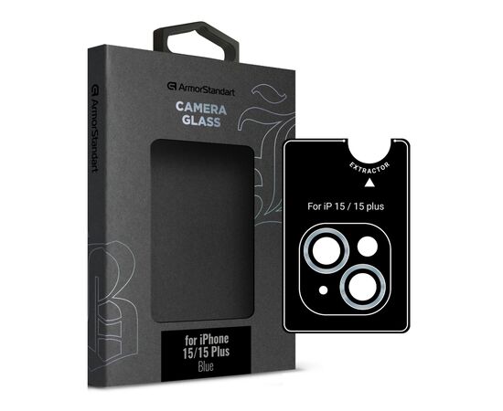 Скло захисне Armorstandart Camera glass Supreme Black Icon iPhone 15/15 Plus Blue (ARM76590)