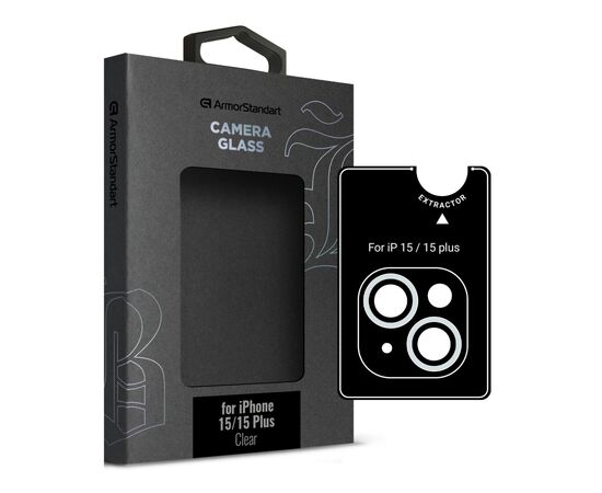 Стекло защитное Armorstandart Camera glass Supreme Black Icon iPhone 15/15 Plus Clear (ARM76599)