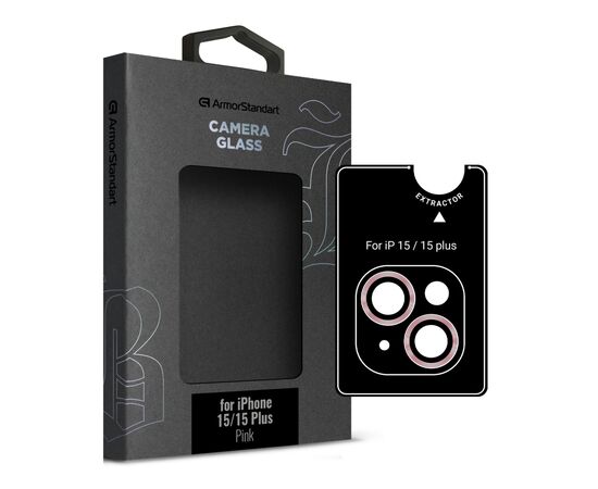 Скло захисне Armorstandart Camera glass Supreme Black Icon iPhone 15/15 Plus Pink (ARM76588)