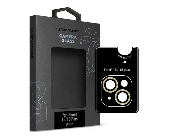 Стекло защитное Armorstandart Camera glass Supreme Black Icon iPhone 15/15 Plus Yellow (ARM76587)