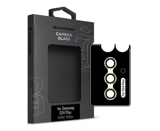 Стекло защитное Armorstandart Camera glass Supreme Black Icon Samsung S24 Plus Amber Yellow (ARM76613)