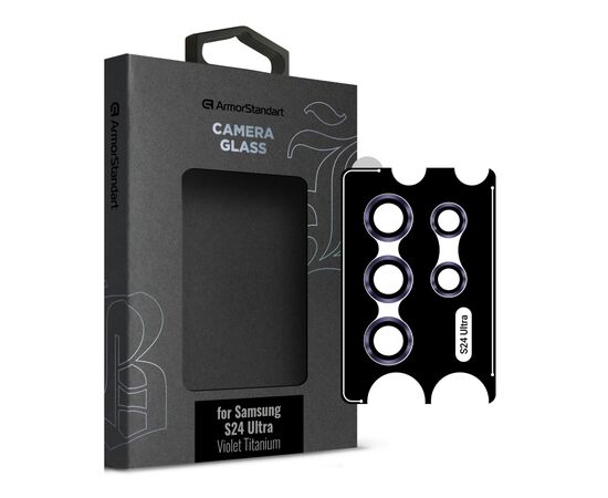 Стекло защитное Armorstandart Camera glass Supreme Black Icon Samsung S24 Ultra Violet Titanium (ARM76605)