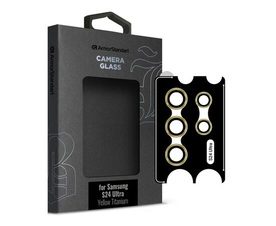 Стекло защитное Armorstandart Camera glass Supreme Black Icon Samsung S24 Ultra Yellow Titanium (ARM76604)