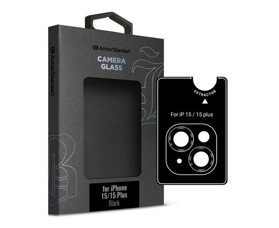 Скло захисне Armorstandart Supreme Black Icon iPhone 15/15 Plus Black (ARM76585)