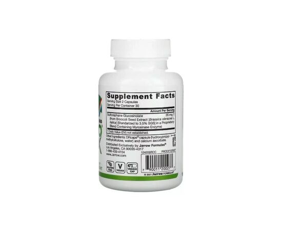 Травы Jarrow Formulas Мирозиназа, Myrosinase Activated SGS, BroccoMax, 60 вегетар (JRW-20027), изображение 2 Травы Jarrow Formulas Мирозиназа, Myrosinase Activated SGS, BroccoMax, 60 вегетар (JRW-20027), изображение 2