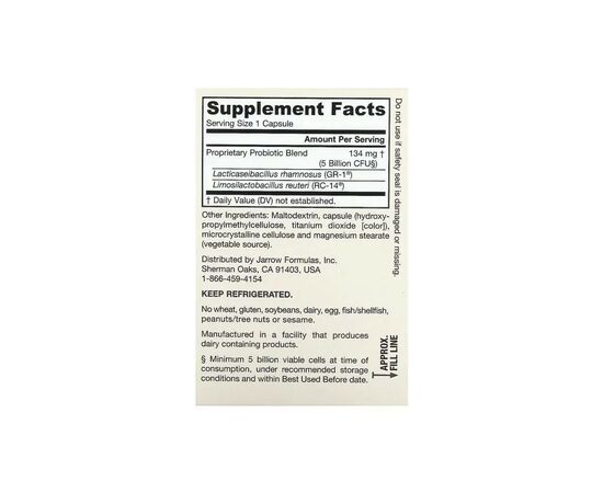 Пробиотики Jarrow Formulas Пробиотики Для Женщин, Женский дофилус, 5 млрд КОЕ, Women's (JRW-0300), изображение 2 Пробиотики Jarrow Formulas Пробиотики Для Женщин, Женский дофилус, 5 млрд КОЕ, Women's (JRW-0300), изображение 2