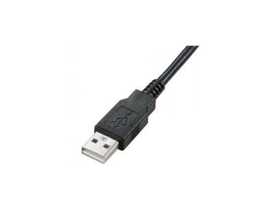 Наушники Media-Tech Epsilion USB Black (MT3573), изображение 5 Наушники Media-Tech Epsilion USB Black (MT3573), изображение 5