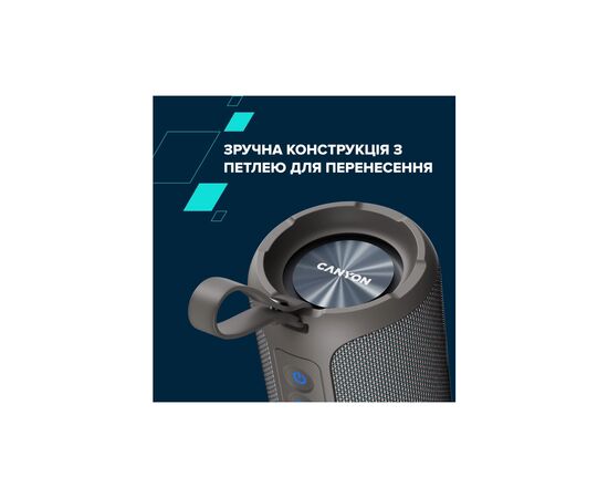 Акустична система Canyon OnMove 15 EQ TWS IPX6 Beige (CNE-CBTSP15BG), зображення 7 Акустична система Canyon OnMove 15 EQ TWS IPX6 Beige (CNE-CBTSP15BG), зображення 7