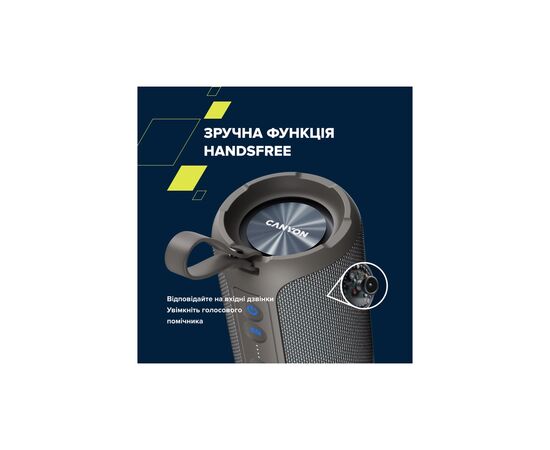 Акустична система Canyon OnMove 15 EQ TWS IPX6 Beige (CNE-CBTSP15BG), зображення 8 Акустична система Canyon OnMove 15 EQ TWS IPX6 Beige (CNE-CBTSP15BG), зображення 8