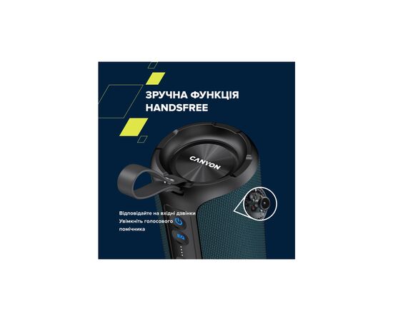 Акустична система Canyon OnMove 15 EQ TWS IPX6 Dark Blue (CNE-CBTSP15BK), зображення 9 Акустична система Canyon OnMove 15 EQ TWS IPX6 Dark Blue (CNE-CBTSP15BK), зображення 9