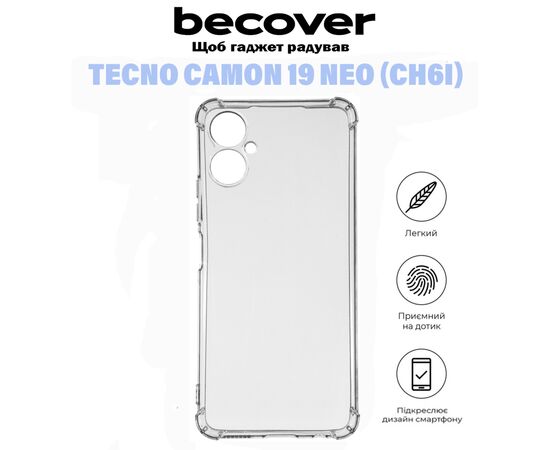 Чехол для мобильного телефона BeCover Anti-Shock Tecno Camon 19 Neo (CH6i) Clear (710970), изображение 5