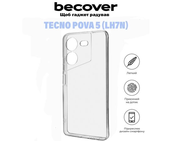 Чехол для мобильного телефона BeCover Tecno POVA 5 (LH7n) Transparancy (710908), изображение 5