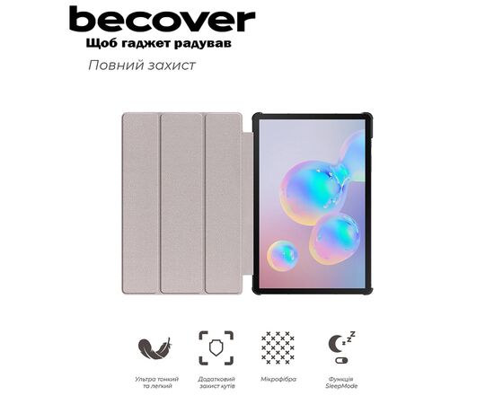 Чехол для планшета BeCover Smart Case Samsung Tab S6 Lite (2024) 10.4" P620/P625/P627 Unicorn (710835), изображение 8 Чехол для планшета BeCover Smart Case Samsung Tab S6 Lite (2024) 10.4" P620/P625/P627 Unicorn (710835), изображение 8