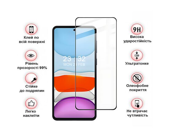 Стекло защитное BeCover Oppo A60 Black (711666), изображение 3 Стекло защитное BeCover Oppo A60 Black (711666), изображение 3