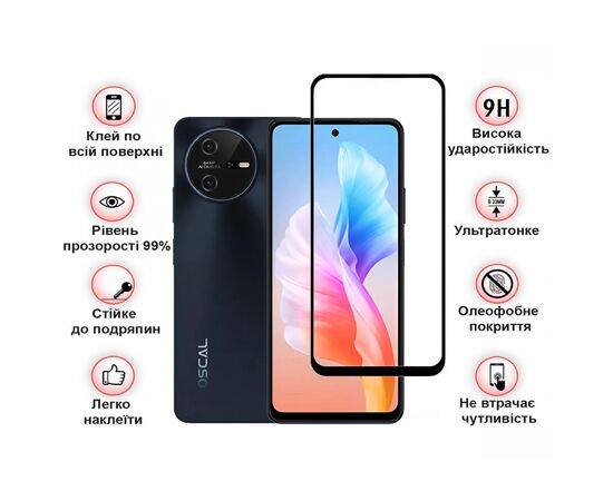 Стекло защитное BeCover Oscal Tiger 12 6.78" Black (711579), изображение 3 Стекло защитное BeCover Oscal Tiger 12 6.78" Black (711579), изображение 3