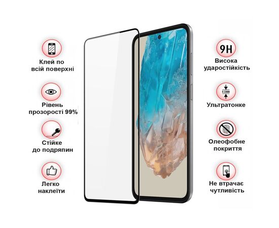 Стекло защитное BeCover Samsung Galaxy M35 5G SM-M356 Black (711529), изображение 3 Стекло защитное BeCover Samsung Galaxy M35 5G SM-M356 Black (711529), изображение 3