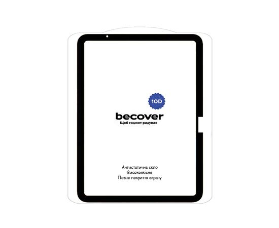 Скло захисне BeCover 10D Apple iPad Air 11" M2 2024 Black (711675), зображення 2 Скло захисне BeCover 10D Apple iPad Air 11" M2 2024 Black (711675), зображення 2