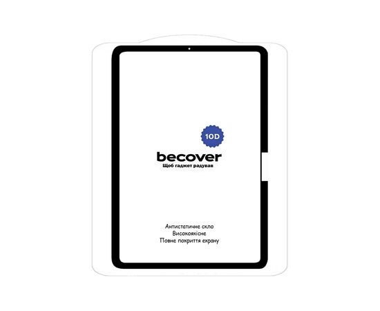 Стекло защитное BeCover 10D Apple iPad Pro 11" M4 2024 Black (711677), изображение 2 Стекло защитное BeCover 10D Apple iPad Pro 11" M4 2024 Black (711677), изображение 2