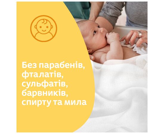 Детские влажные салфетки Johnson’s baby Экстра нежные 0+ 56 шт (3574661599250), изображение 4