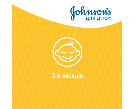Детский шампунь Johnson’s baby 500 мл (3574661427843), изображение 6 Детский шампунь Johnson’s baby 500 мл (3574661427843), изображение 6