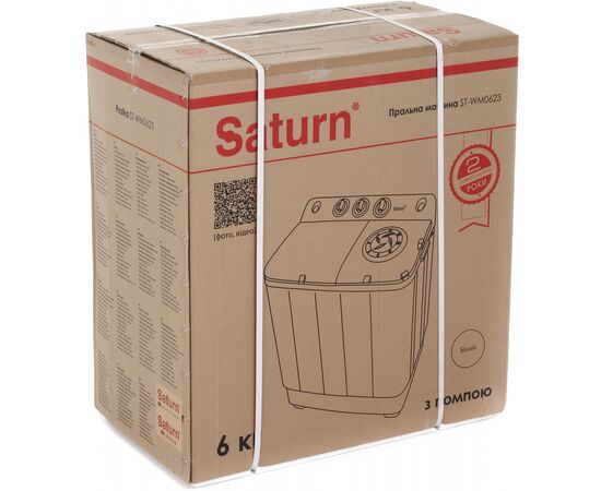Пральна машина Saturn ST-WM0623 Gray, зображення 10 Пральна машина Saturn ST-WM0623 Gray, зображення 10