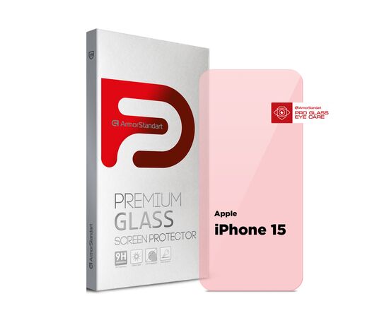 Стекло защитное Armorstandart Pro Eye Care Apple iPhone 15 (ARM77675)