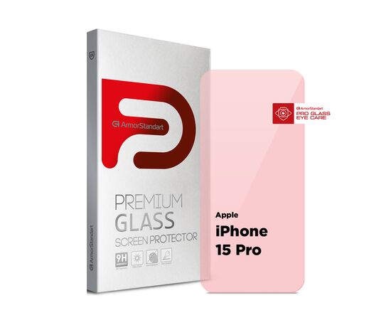 Скло захисне Armorstandart Pro Eye Care Apple iPhone 15 Pro (ARM77671)