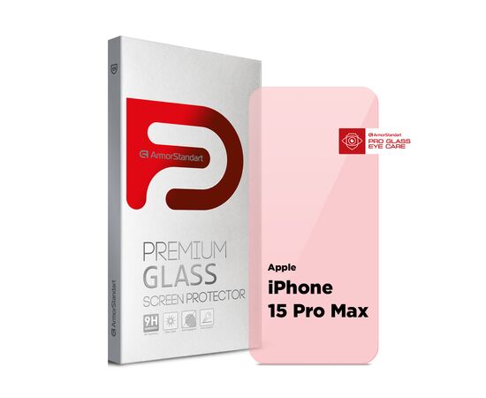 Стекло защитное Armorstandart Pro Eye Care Apple iPhone 15 Pro Max (ARM77670)